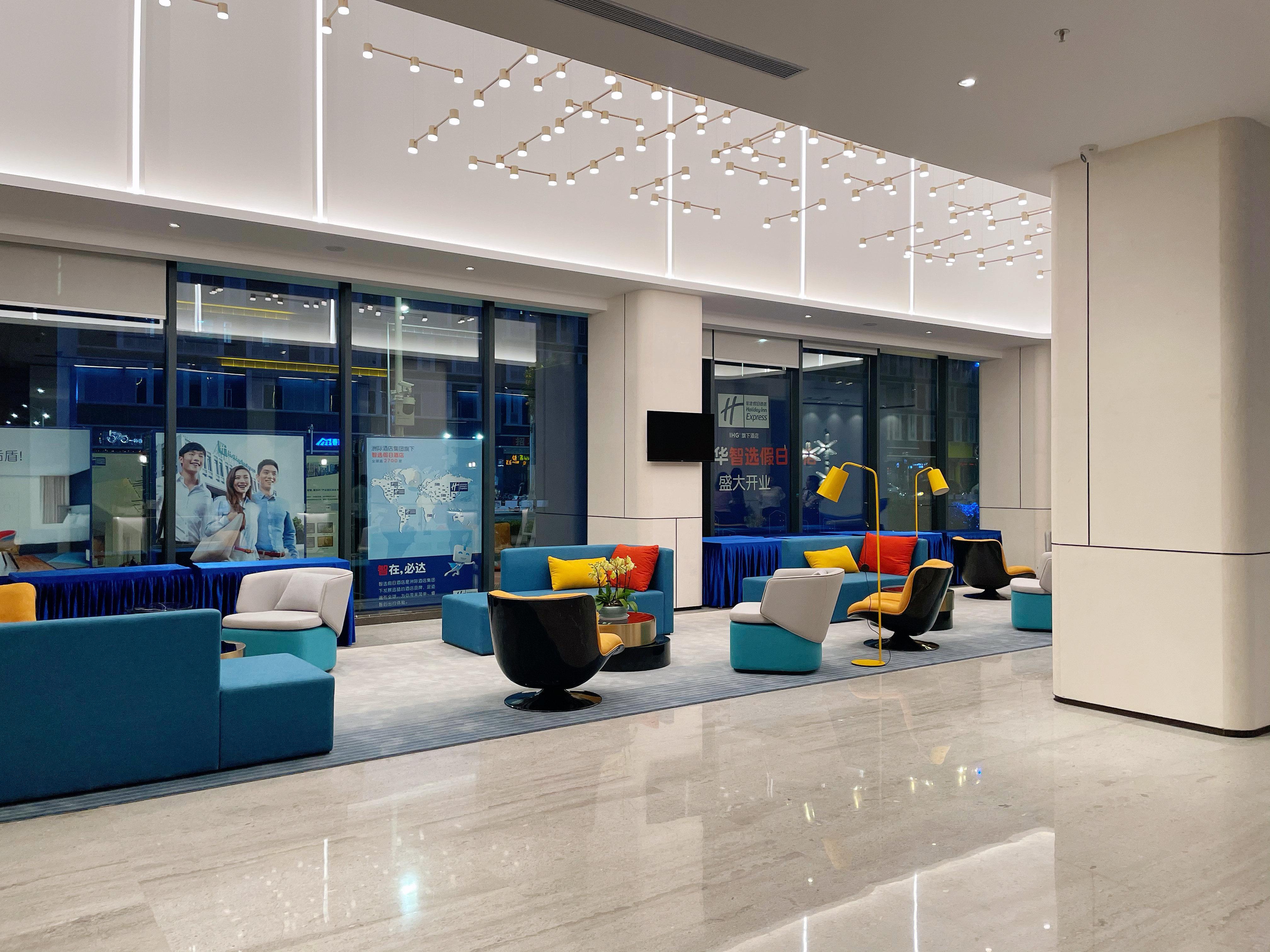 Holiday Inn Express Shenzhen Longhua By Ihg Экстерьер фото