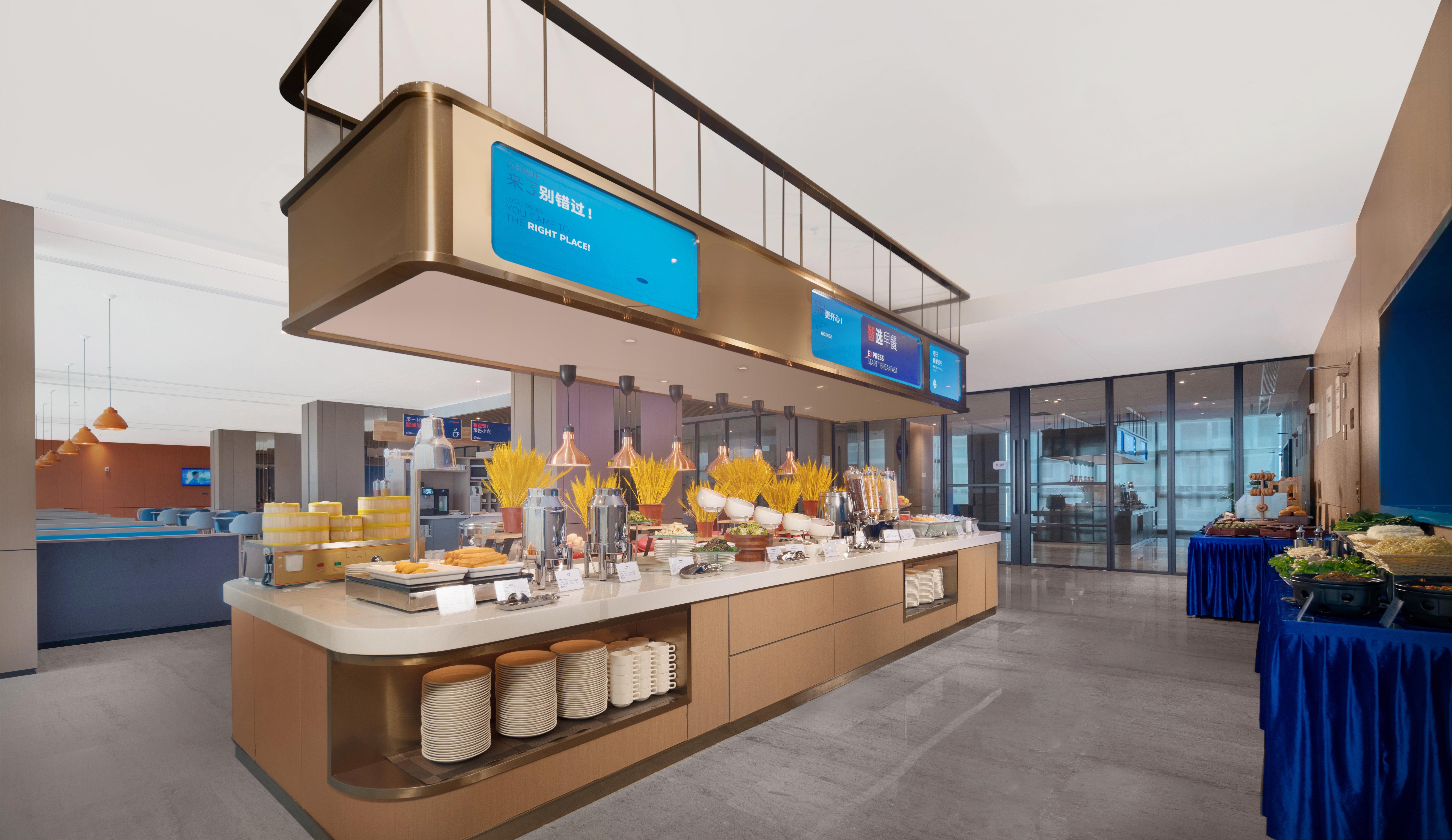 Holiday Inn Express Shenzhen Longhua By Ihg Экстерьер фото